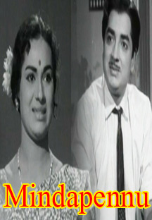 Watch Mindapennu full movie Online - Eros Now