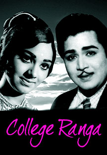 Watch College Ranga full movie Online - Eros Now