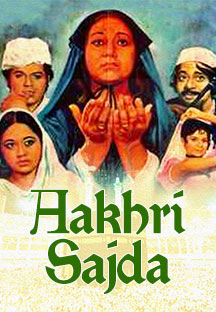 Watch Aakhri Sajda full movie Online - Eros Now