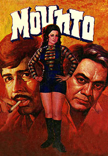 Watch Mounto full movie Online - Eros Now