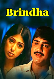 Watch Brindha full movie Online - Eros Now