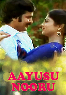 Watch Aayusu Nooru full movie Online - Eros Now