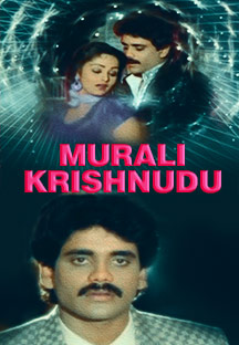 Watch Murali Krishnudu full movie Online - Eros Now