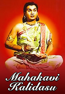 Watch Mahakavi Kalidasu full movie Online - Eros Now