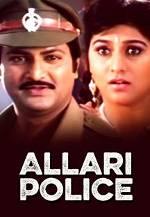 Watch Allari Police full movie Online - Eros Now