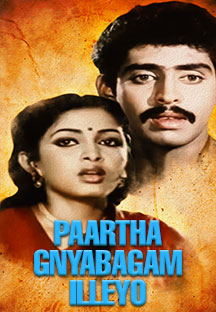 Watch Paartha Gnyabagam Illeyo full movie Online - Eros Now