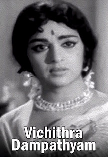 Watch Vichithra Dampathyam full movie Online - Eros Now