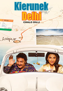 Watch Chalo Dilli - Polish full movie Online - Eros Now