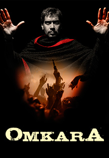 Watch Omkara - Polish full movie Online - Eros Now