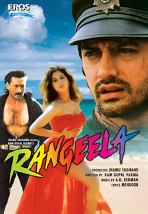 Watch Rangeela full movie Online - Eros Now