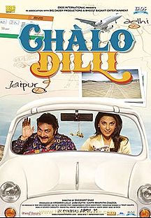 Watch Chalo Dilli full movie Online - Eros Now