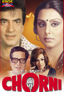 Watch Chorni full movie Online - Eros Now