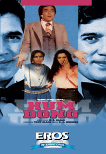 Watch Hum Dono full movie Online - Eros Now