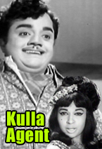 Watch Kulla Agent full movie Online - Eros Now