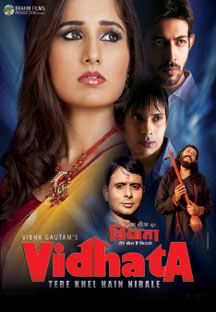 Watch Vidhata - Tere Khel Hain Nirale full movie Online - Eros Now