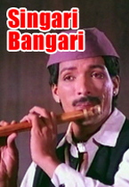 Watch Singari Bangari full movie Online - Eros Now