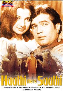 Watch Haathi Mere Saathi full movie Online - Eros Now