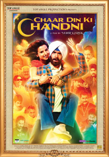 Watch Chaar Din Ki Chandni full movie Online - Eros Now