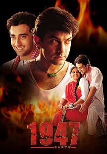 Watch 1947 Earth full movie Online - Eros Now