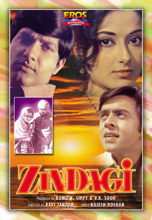 Watch Zindagi-1976 full movie Online - Eros Now