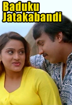 Watch Baduku Jatakabandi full movie Online - Eros Now