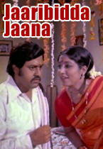 Watch Jaaribidda Jaana full movie Online - Eros Now