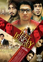 Watch Jeet Lengey Jahaan full movie Online - Eros Now