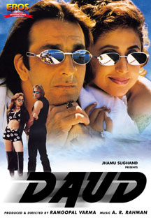 Watch Daud full movie Online - Eros Now