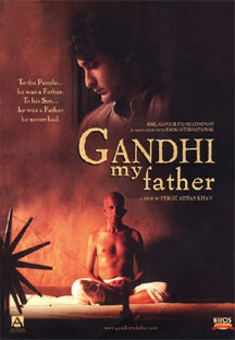 Watch Gandhi My Father full movie Online - Eros Now