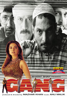 Watch Gang full movie Online - Eros Now