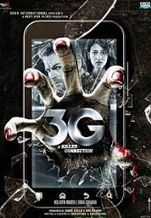 Watch 3G full movie Online - Eros Now