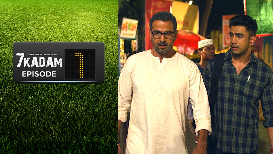 Watch 7 Kadam - Episode 01: A big no to football on Eros Now