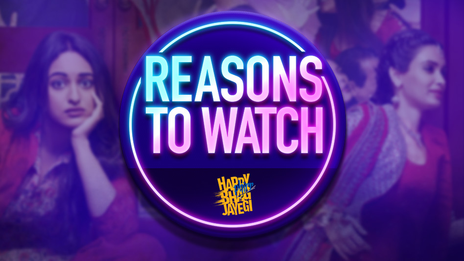 Watch Top 5 Reasons To Watch - Top 5 Reasons To Watch Happy Phirr Bhag Jayegi on Eros Now