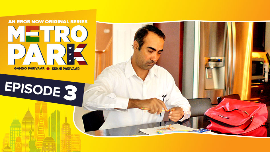 Watch Metro Park - Episode 3: Kalpesh Studies on Eros Now