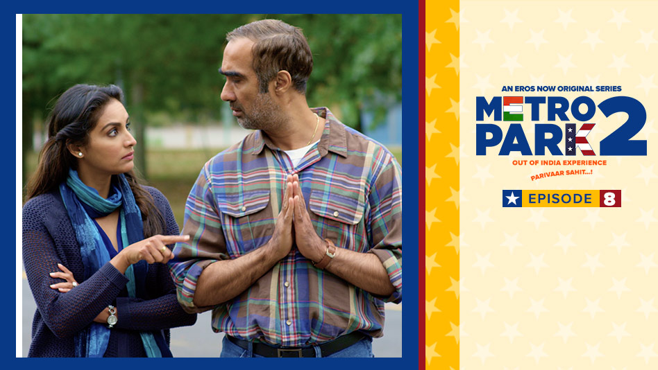 Watch Metro Park 2 - Episode 8: Biscuit Baba on Eros Now