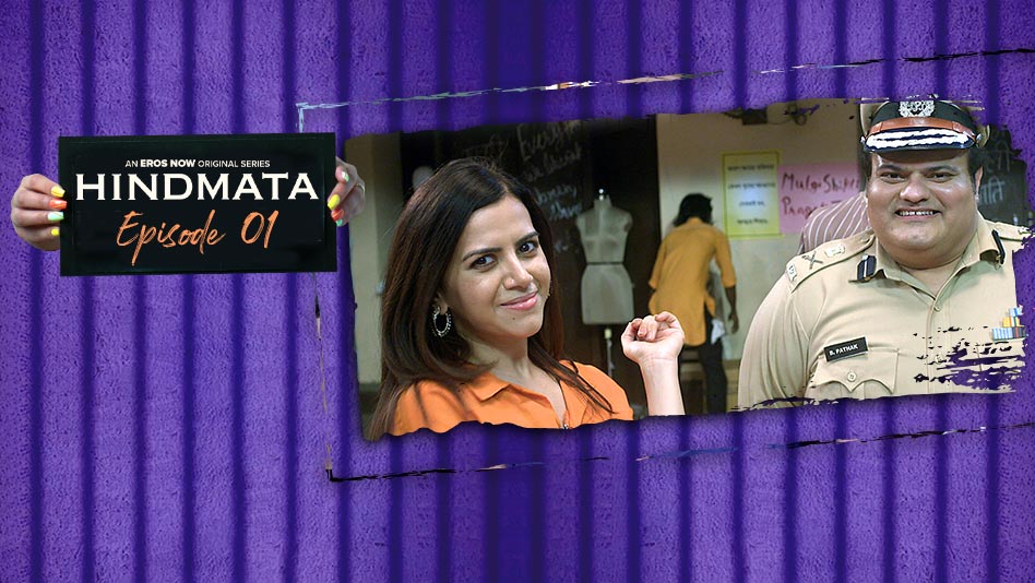 Watch Hindmata - Episode 1: Prison Fashion on Eros Now